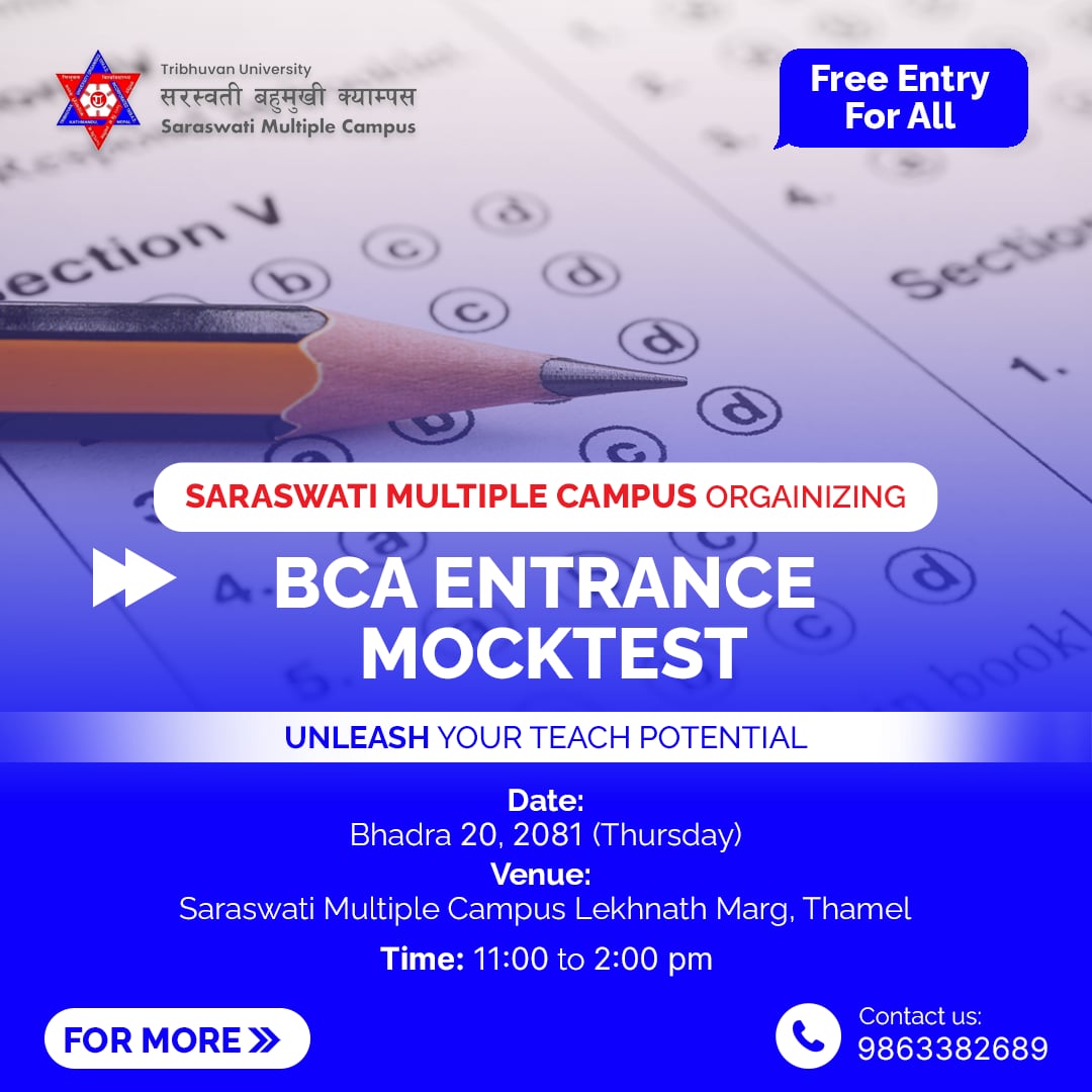 BCA Entrance